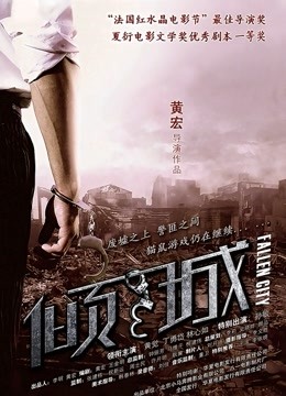 发条少女最全合集（22个G，截止至7月30日，勿在线解压）